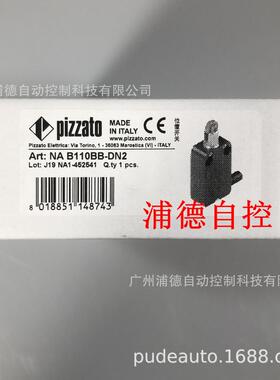 限位开关-微动开关iec60947-5-1