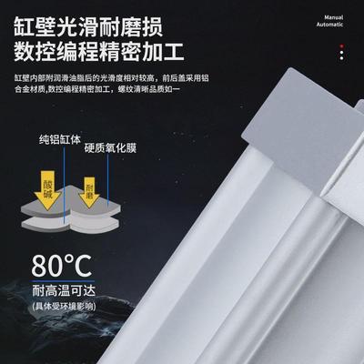 热销si标准气缸si32/40/50/63/80/100/125/160/200x75x125x150x25