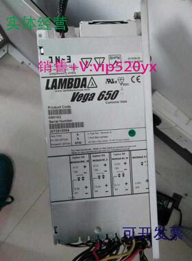 现货供应Vega650电源现货K60162源头货