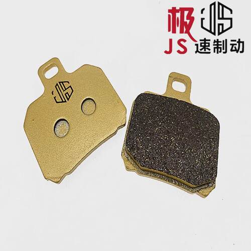 ly爱得利车力屋卡钳鲍鱼对四刹车皮RPM大小螃蟹辐射金属陶瓷碟刹