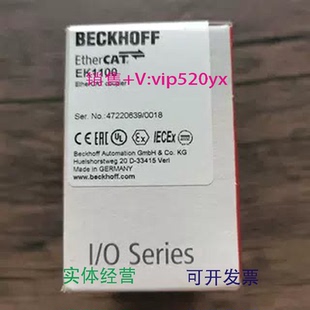 现货供应全新BECKHOFF倍福EK1100EtherCAT藕合器现货销售