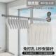 免打孔折叠晾衣架壁挂式 伸缩晾衣杆窗户阳台便携旅行隐形晾衣
