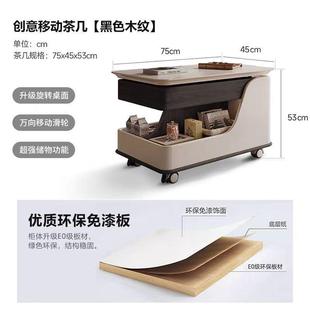 移动储物简约小户型备轻奢客厅卧室沙发升降家用推车边柜现代餐车