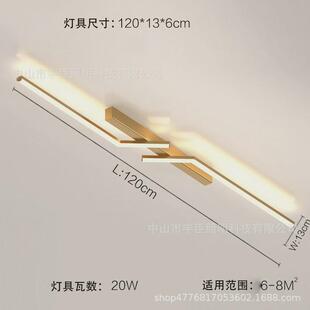 一字长条过道吸顶灯家用现代简约灯具直线型灯具过道走廊衣帽间灯