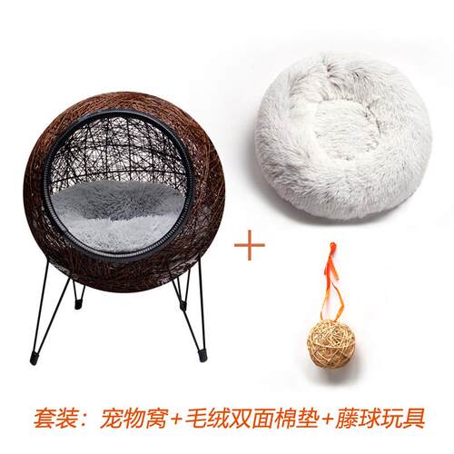 猫咪窝手工编织猫窝四季通用吊脚防潮网红猫窝窝别墅半圆耐脏猫屋