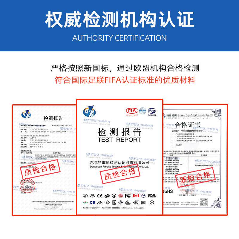定制塑胶跑道材料幼儿园橡胶颗粒彩色epdm篮球场地胶生产厂家施工