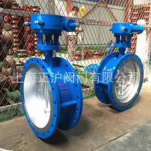 厂家直销各种冶金蝶阀硬密封涡轮蝶阀手动碟阀法兰式 16C D343H