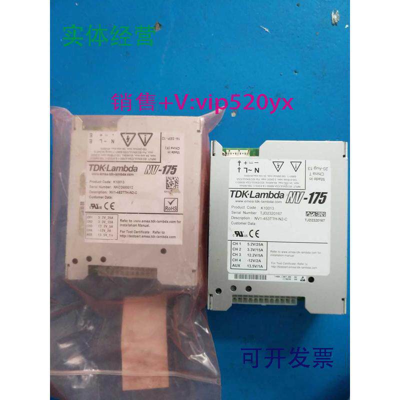 现货供应NV-175电源K10013质保NV1-453TTH-N2-C退旧询价源头货