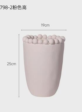 现代简约创意陶瓷花瓶摆件客厅干花插花假花餐桌家居桌面软装饰品