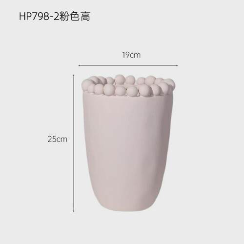 现代简约创意假花客厅干花插花陶瓷花瓶摆件餐桌家居桌面软装饰品