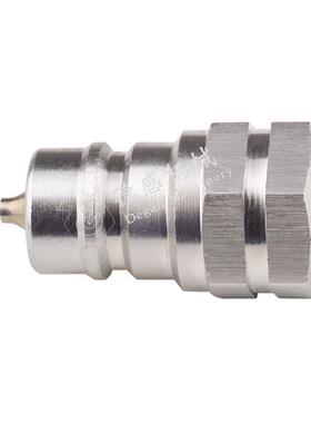 货源供应快换接头h004nise快液压头7241-a不锈钢快速插接接头