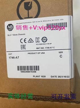现货供应1746-A71746-A101746-NI81747-L542罗克韦尔AB控制器模块