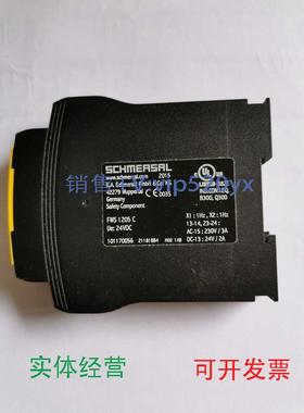 现货供应施迈赛安全继电器FWS1205CFWS1205支持验货