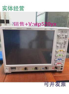 现货供应Agilent安捷伦MSODSO7104AMSO9104AMSO7054B四通道数字示