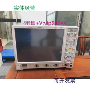 现货供应Agilent安捷伦MSODSO7104AMSO9104AMSO7054B四通道数字示