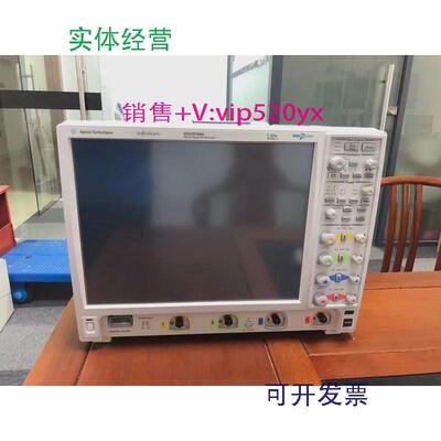 现货供应Agilent安捷伦MSODSO7104AMSO9104AMSO7054B四通道数字示