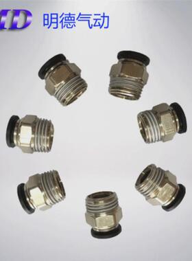 铝合金可调双作用复动式可sc50*100/150/200/3小型迷你气缸带磁铁