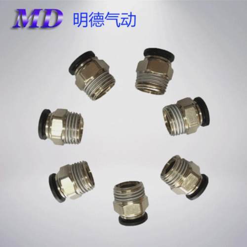 铝合金可调双作用复动式气缸SC50*100/150/200/3小型迷你可带磁铁