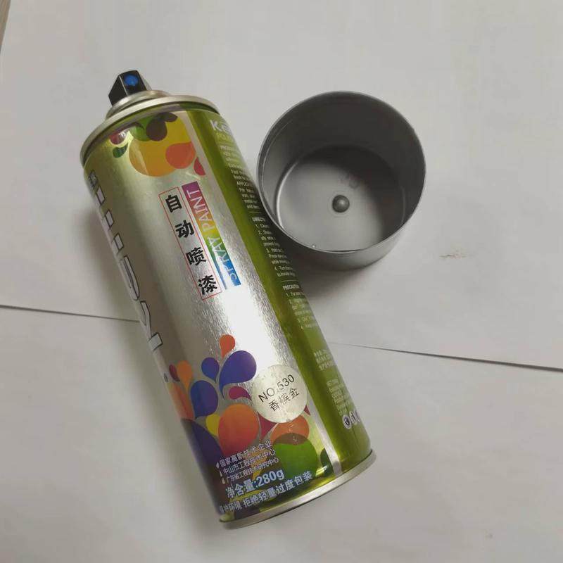 防锈漆快而美手摇自喷漆家具木器底漆280克净重汽车墙面漆kem