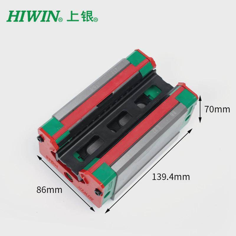 HGH45CA上银直线导轨滑块精密线性滑轨机床线性滑动滚珠导轨滑