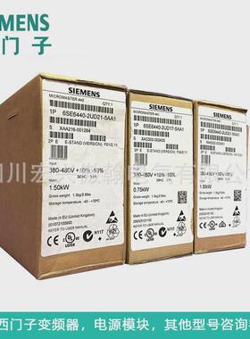 通用变频器6se6440-2ud22-2ba12.2kw380v滤波器内置无