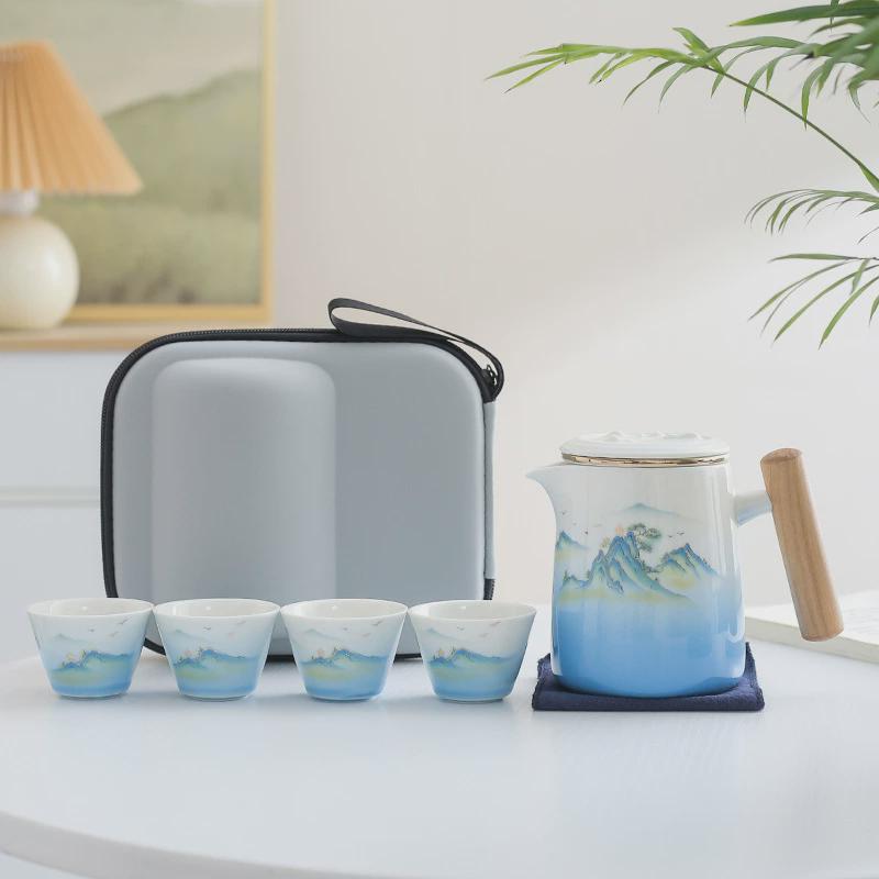 远山旅行茶具套装便携式快客杯一壶四杯办公出差简易泡茶器伴手礼