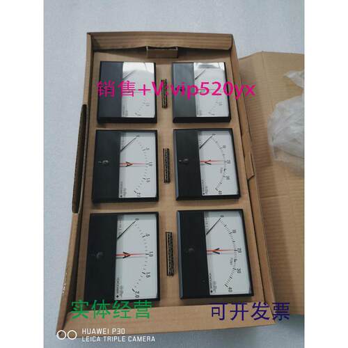 现货供应全新横河YOKOGAWA电压表和电流表，2086A10-V00-N-L-BS/Z