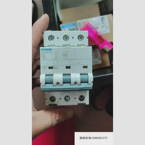 议价5SY6363-7C西/门子断路器1个，B112议价