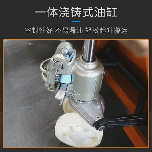 手动叉车地牛搬运车2吨手推托盘拖板车货物搬运手动电动液压叉车