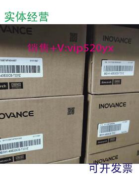 现货供应全新汇川伺服电机MS1H1-40B30CB-T331Z400W欢迎进店选购