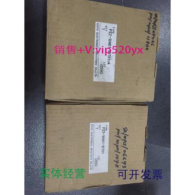 现货供应PZ1-8ND1-6TR1-APZ3-16ND1-16TD1KOYO光洋PLC全新现货