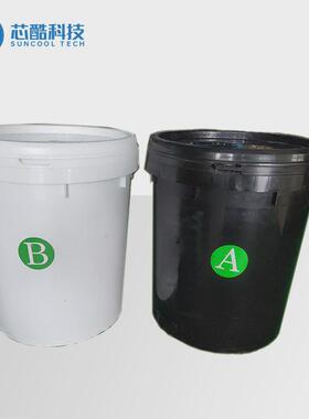 电子电路灌封胶导热深圳灌封使用厂家2w量大价优在线指导胶