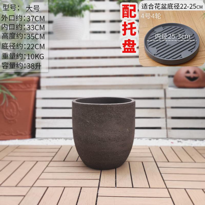大号粗陶花盆陶瓷花盆复古庭院紫砂花盆家用大口径种树育苗盆陶罐