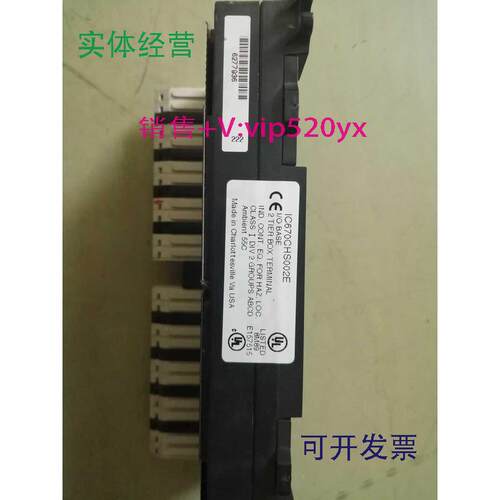 供应GE/ALSTOMPLCI/O底座44A735965-001R01库存1个IC670CHS002E