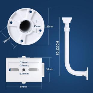 供应zsx伸缩围墙单鸭嘴头加粗加厚支架铝合金鸭嘴闭路摄影机支架