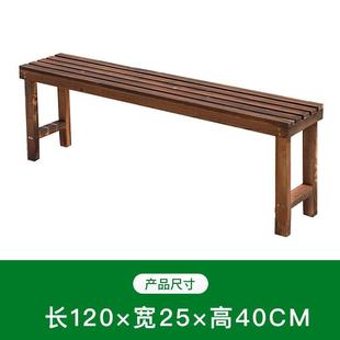 室外阶梯防腐木花架实木花凳子脚踏多层阳台地面台阶户外多肉碳化