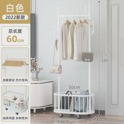 轻奢仙人掌衣帽架家用移动卧室客厅简约现代收纳置物架落地挂衣架