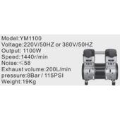 1.1kw 空压机机头550w 750w 1.5kw无油头气泵泵静音用于池塘养殖