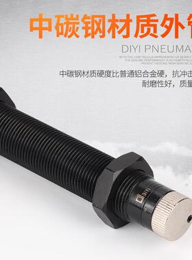 厂家供应AC2035机械手专用液压油压缓冲器CEC系列/CJAC系列高端