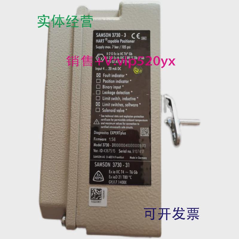 现货供应SAMSON阀门定位器3730-01000000000000000现货低价
