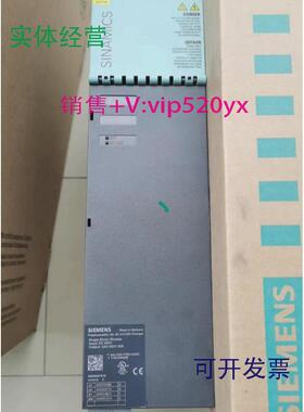 现货供应全新西门子6SL3120-2TE13-0AD06SL3120-2TE13-0AA4现货议