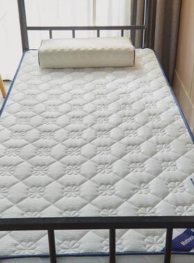 t5lp乳胶床垫 制定宿舍大学生0.9上下铺1.2米床垫80x190cm软