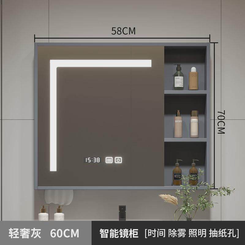 智能镜柜浴室柜子储物柜单独卫生间镜柜挂墙式洗面台镜子带灯新品