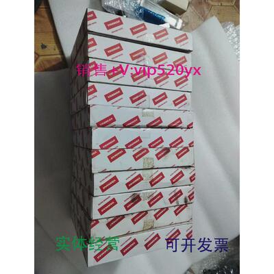 现货供应YANMARN18EY18活塞环746673-22501全新议价
