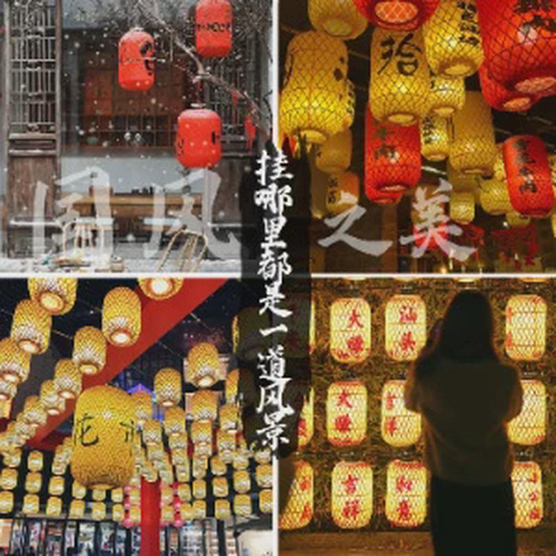 手工竹编灯笼中式茶楼竹编饭店古风市集门头火锅大灯笼厂家
