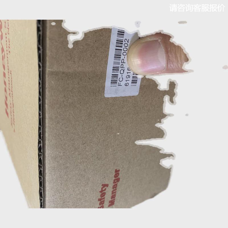 询价霍尼韦尔模块FC-DCOM-232/485