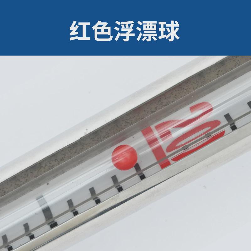 不锈钢有机玻璃管液位计水位计水箱油罐玻璃管锅炉玻璃管式液位计图片