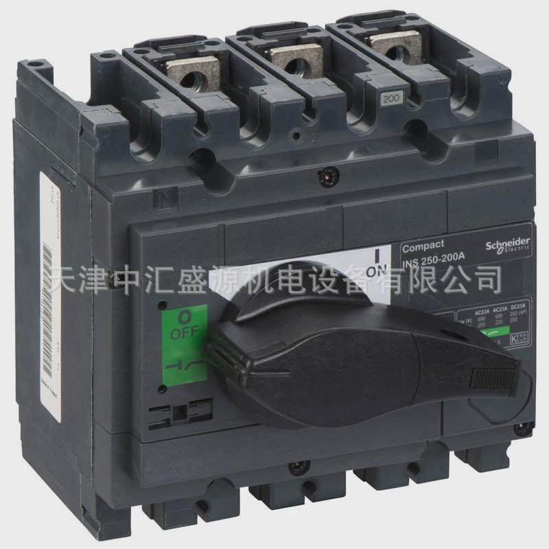 ins250200a3p连接开关200a前负荷直接旋转手柄负荷开关31102