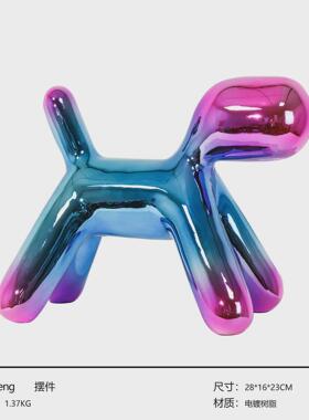 现代简约电镀抽象小狗动物设计师摆件样板房售楼处雕塑客厅装饰品
