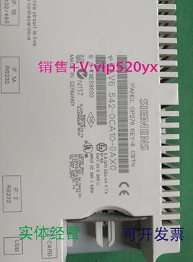 现货供应西门子OP270KEY-66AV6542-0CA10-0AX0现货实物照片